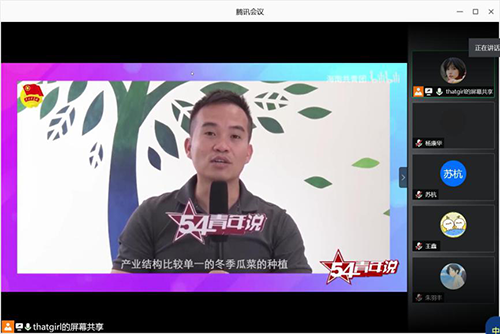 图片2(.png